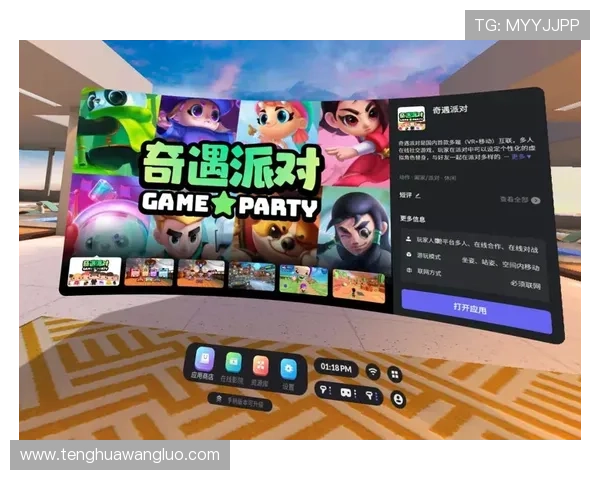 百家乐免佣是什么意思，免佣玩法如何帮助玩家降低游戏成本