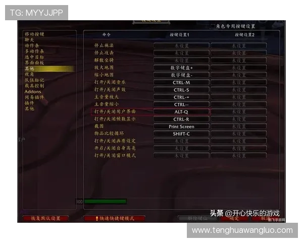 百家乐游戏技巧全面解析助你提升胜率实现盈利的实用攻略