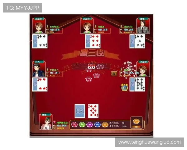 百家樂完美對子玩法详解，提升你的赢钱技巧与实战经验