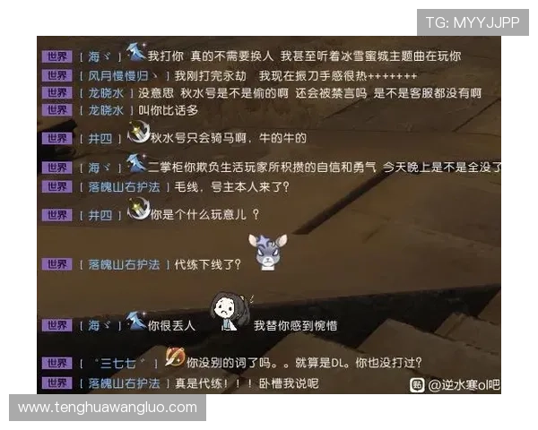 掌握叶汉三株路打法的核心要点，帮助玩家实现战术多样化与胜率提升