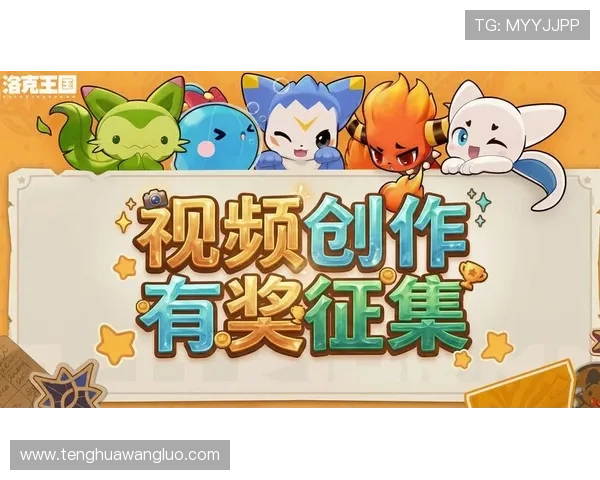 AG真人百家家乐官网官方网站最新优惠活动，助你轻松赢取丰厚奖金与奖励福利