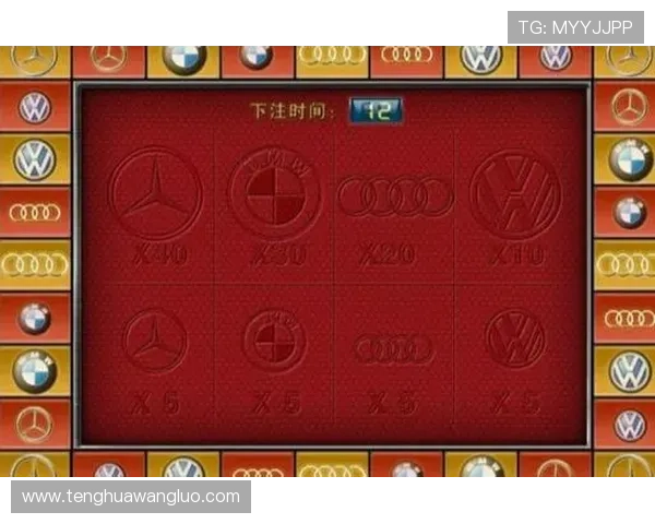 百家乐游戏规则技巧全面解析帮助你快速掌握玩法与策略提升胜率